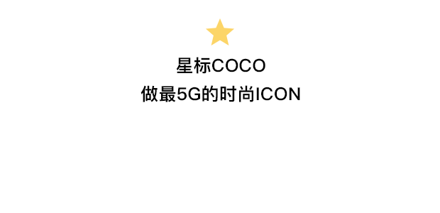 伦敦时装周和我审美一致了！AG真人平台“黄白玫瑰”在(图22)