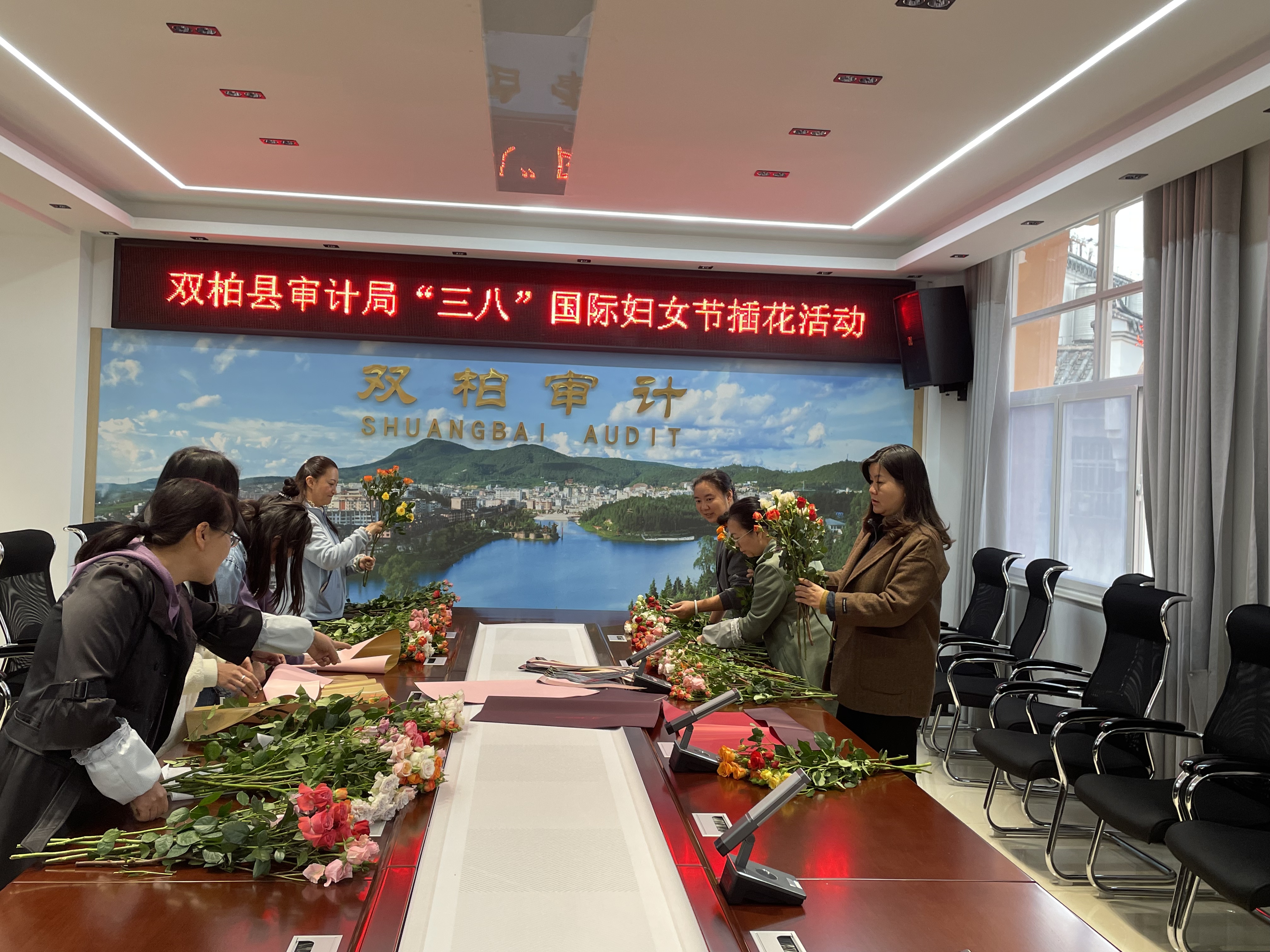 展庆祝“三八”国际妇女节活动AG真人app双柏县审计局开(图2)