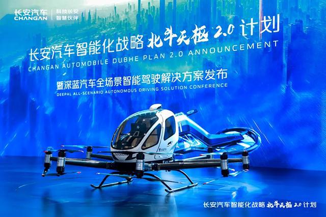 谈它有Deepseek的品牌请Pass！AG真人网站不聊加密与安全只跟你大谈特(图9)