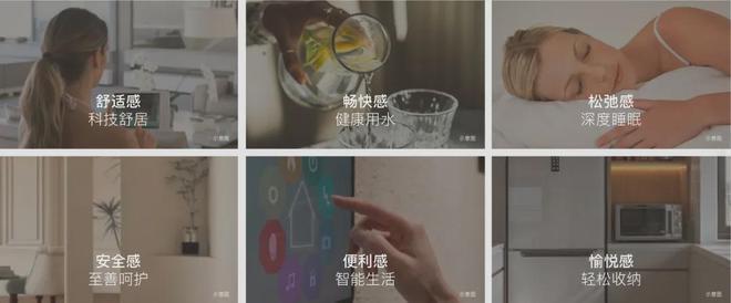丨金茂璞逸丰宜2025网站发布-AG真人旗舰厅金茂璞逸丰宜售楼处(图11)