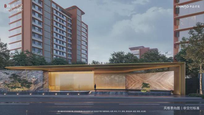 丨金茂璞逸丰宜2025网站发布-AG真人旗舰厅金茂璞逸丰宜售楼处(图7)