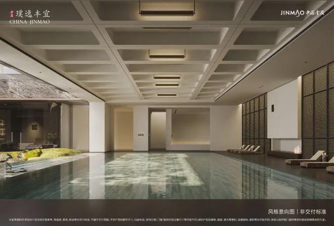 丨金茂璞逸丰宜2025网站发布-AG真人旗舰厅金茂璞逸丰宜售楼处(图13)