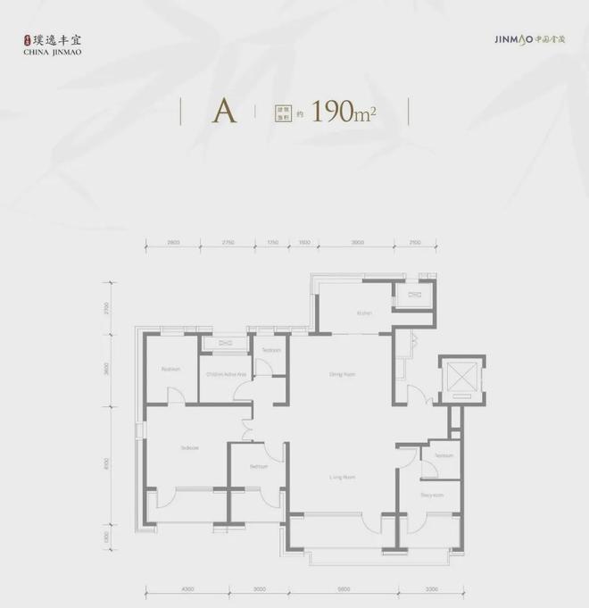 丨金茂璞逸丰宜2025网站发布-AG真人旗舰厅金茂璞逸丰宜售楼处(图15)