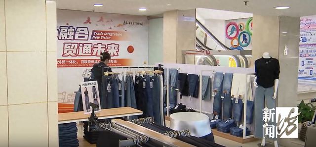 19元拿下！”这些好东西都卖爆了AG真人百家乐“售价1800元2(图1)