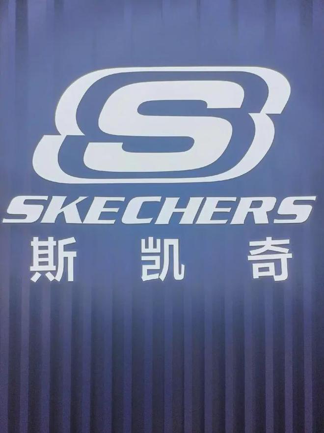 斯凯奇卖身背后：一场逆袭与挣扎的故事AG真人平台683亿！美国“鞋王”(图6)