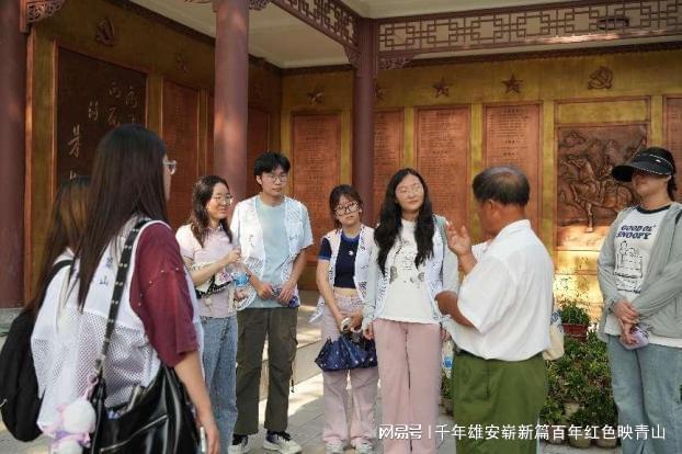 践队探访白洋淀汲取红色力量与文化养分AG真人娱乐网址长安大学雄安新区实(图2)