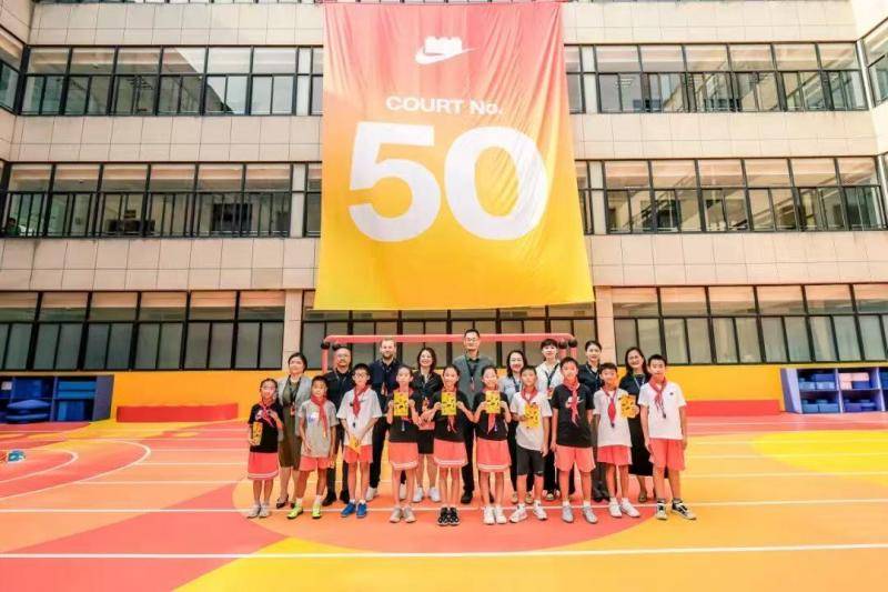 力玩乐多功能运动场”揭幕AG真人国际厅耐克“活(图1)