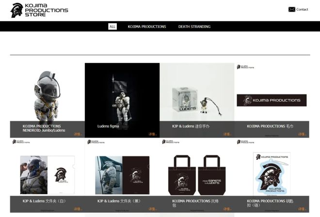 王者荣耀》们卷进谷圈AG真人国际网站当《(图4)
