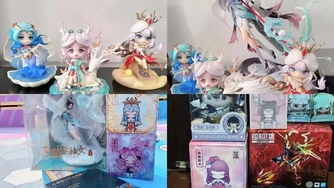 王者荣耀》们卷进谷圈AG真人国际网站当《(图2)