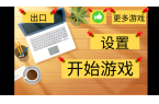 疯狂奶奶一家五口AG真人试玩平台